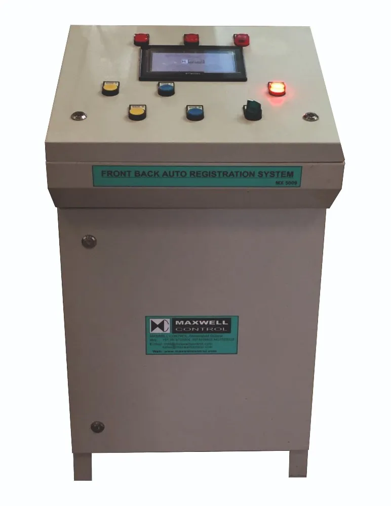 Automated control system integration